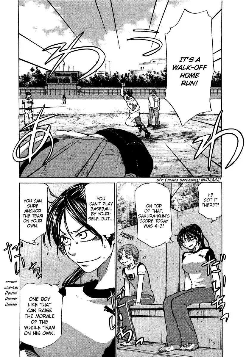 Ookiku Furikabutte Chapter 17.2 46